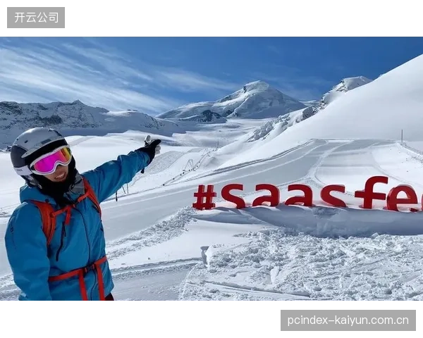 全国已有七成以上的大型滑雪场，完成了特许SaaS系统的接入和数据并轨